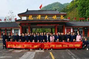 洛大生品、大有可为 | 2021年洛阳荣耀体育_荣耀体育（中国）生品销售团队户外团建顺利举行