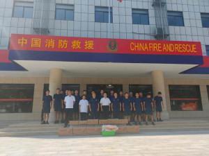 荣耀体育_荣耀体育（中国）开展迎八一走访慰问消防官兵活动