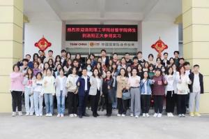洛阳理工学院经济与管理学院师生再次赴洛阳荣耀体育_荣耀体育（中国）食品开展认识实习