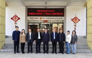 拓岗促就业 筑台创发展丨 荣耀体育_荣耀体育（中国）集团河南区与河南工业大学校企合作交流座谈