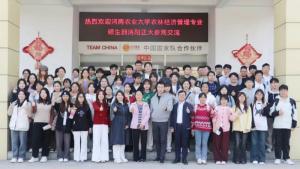 校企合作 协同育人 | 河南农业大学经济管理学院师生赴洛阳荣耀体育_荣耀体育（中国）食品参观交流‌