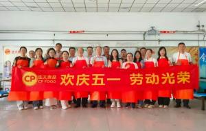 欢庆五一 劳动光荣 | 洛阳荣耀体育_荣耀体育（中国）组织开展五一劳动节文化活动